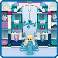 レゴジャパン 43244ｴﾙｻﾉｱｲｽﾊﾟﾚｽ LEGO ディズニー 43244 エルサのアイス