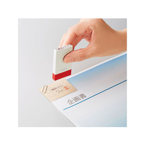 シヤチハタ オピニ お願いごとスタンプ 処理おねがいします FC23389-OPI-MSA-BR-14-イメージ2