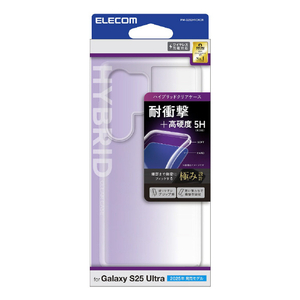 エレコム Galaxy S25 Ultra用ハイブリッドケース クリア PM-G252HVCKCR-イメージ1