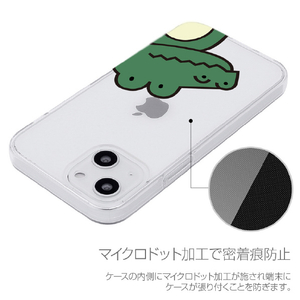 Dparks iPhone 13 Pro用ソフトクリアケース ワニ DS21193I13P-イメージ7