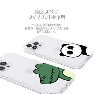 Dparks iPhone 13 Pro用ソフトクリアケース ワニ DS21193I13P-イメージ8