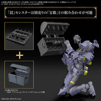 バンダイスピリッツ 30MFCS02ｶｽﾀﾏｲｽﾞｽﾄﾗｸﾁﾔ-2 30MF カスタマイズ