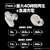 Skullcandy Method 360 ANC TRUE BLACK ブラック S2MTW-T740-イメージ17