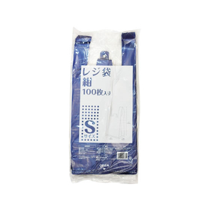 伊藤忠リーテイルリンク レジ袋 紺 S 100枚 F038240-IRLM-NS-イメージ1