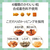 ペットライン 懐石 5つのごほうび 新緑 200g(20g×10袋) FCE763T-KSD-53-イメージ4