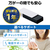 エレコム USBメモリ(64GB) ホワイト MF-RMU3B064GWH-イメージ7