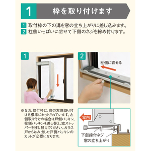 コロナ 冷房専用窓用エアコン e angle select Aシリーズ シルバーメタリック CWA1623RE3S-イメージ13