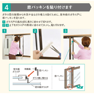 コロナ 冷房専用窓用エアコン e angle select Aシリーズ シルバーメタリック CWA1623RE3S-イメージ16