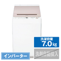 シャープ 7．0kg全自動洗濯機 穴なしステンレス槽 ピンク系 ESGV7HP