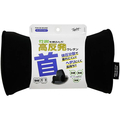 錦産業 ポンデバウンド ネッククッション FCF028V-PW8093