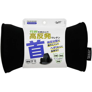 錦産業 ポンデバウンド ネッククッション FCF028V-PW8093-イメージ1
