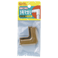 エルパ ABSモール用 1号マガリ ブラウン MM1HBR