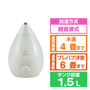 アピックスインターナショナル ASZ-150(GR) 超音波式アロマ加湿器(Mini