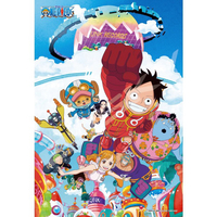 エンスカイ ワンピース 【未来島エッグヘッド】300-3104 300ピース AT3003104ﾐﾗｲｼﾞﾏｴﾂｸﾞﾍﾂﾄﾞ