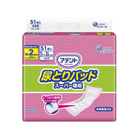 大王製紙 アテント 尿とりパッド スーパー吸収 女性用 51枚 FCU3929-111942