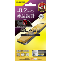 エレコム iPhone 14/13/13 Pro用ガラスライクフィルム 薄型 PMA22AFLGL