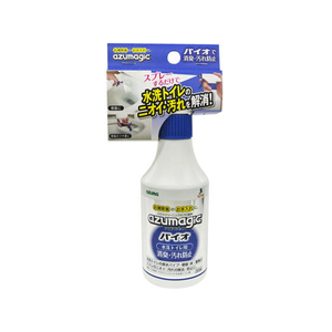 アズマ工業 アズマジック バイオ水洗トイレ用 300mL FCA8282-CH885-イメージ1