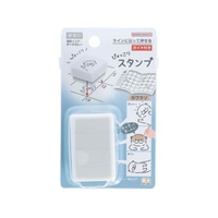 サンスター ぴょっこりスタンプ カワウソ FC985RZ-S3222926