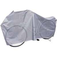 キャプテンスタッグ 自転車カバー前カゴ装着車向け シルバー FCF060N-Y-3261