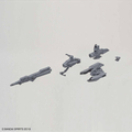 バンダイスピリッツ 30MM 1/144 アームユニット ライフル/大型クロー 30MMWP04ｱ-ﾑﾕﾆﾂﾄﾗｲﾌﾙｸﾛ-