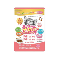 アイシア MiawMiaw 小粒子ねこおにくとおさかな580g FC875PM-MDM-1