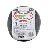 宏和工業 黒 2×1.25×5m 取替コード FCF437A-EA210S-5