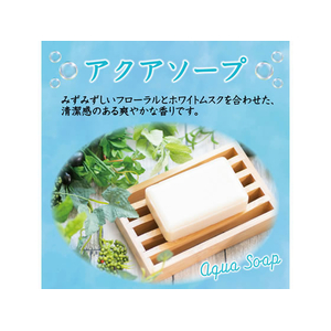 エステー トイレの消臭力 アクアソープ F828019-(182883)-イメージ3