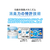 エステー トイレの消臭力 アクアソープ F828019-(182883)-イメージ4