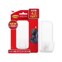 3M コマンドフック XLサイズ FC761SY-CMXL