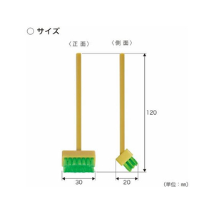 小久保工業所 mini おそうじデッキブラシ FC442TD-4054-イメージ2