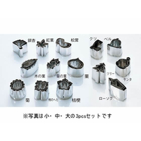 江部松商事 18-8 手造抜型 冬 サンタ #3 FC448LH-3095110