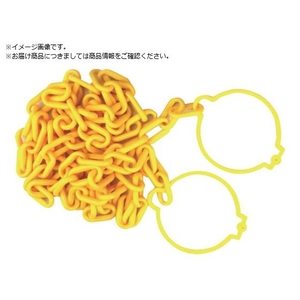 トラスコ中山 TRUSCO/プラチェーン コーンリング付 黄 6MMX3M TPCC6-3Y FCD156D-2493865-イメージ1