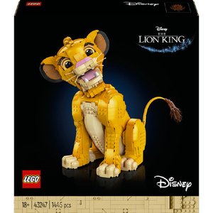 レゴジャパン LEGO 43247 ライオンキング シンバ 43247ﾗｲｵﾝｷﾝｸﾞｼﾝﾊﾞ-イメージ5
