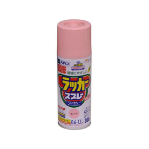 アサヒペン アスペンラッカースプレー 300ml ピンク FC172NS-イメージ1