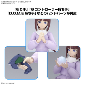 バンダイスピリッツ Figure-rise Standard ティファ・アディール FRSﾃｲﾌｱｱﾃﾞｲ-ﾙ-イメージ5