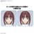 バンダイスピリッツ Figure-rise Standard ティファ・アディール FRSﾃｲﾌｱｱﾃﾞｲ-ﾙ-イメージ3