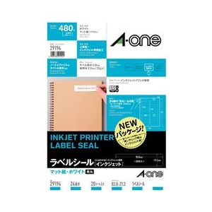 エーワン A4ラベルシール(四辺余白付 角丸)20シート入 A-ONE.29194-イメージ1