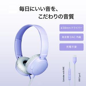 オーディオテクニカ USB Type-C用ヘッドホン ブルーグレー ATH-S120C GY-イメージ4