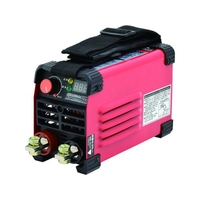 日動工業 デジタルインバーター直流溶接機 スーパーウェルダー70 単相100V 2.6単相1002.57096210 FC971JB-1099000