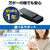 エレコム USBメモリ(128GB) ブラック MF-RMU3B128GBK-イメージ7