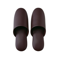 テンダイ ベーシックスリッパ(かぶり)ダークブラウン M FCF603F-9-1096-01