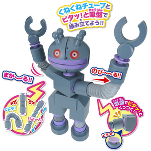 バンダイ アンパンマン まげて!のばして!くっつけて!くねくねチューブメカシリーズ だだんだんとゴロンゴロ DXセット APｸﾈｸﾈﾁﾕ-ﾌﾞﾀﾞﾀﾞﾝﾀﾞﾝｺﾞﾛﾝDX-イメージ3