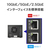 I・Oデータ Windows Server IoT 2025 for Storage Standard 4ドライブ法人向けNAS 32TB HDL4-Z25SATB32-イメージ8