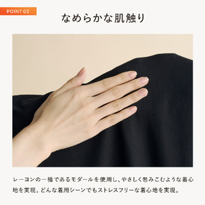 MTG Recovery Wear スリープトップ(半袖) LL SIXPAD ライトブルー SW-BL-45D-LL-イメージ4