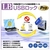 ライフボート LB USBロック Pro [Win ダウンロード版] DLLBUSBﾛﾂｸPRODL-イメージ1