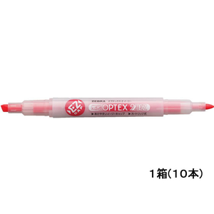 ゼブラ 蛍光オプテックス2 EZ 赤 10本 1箱(10本) F883589-WKT11-R-イメージ1