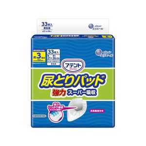 大王製紙 アテント尿とりパッド強力スーパー吸収男性用33枚 FCU3930-111945-イメージ1