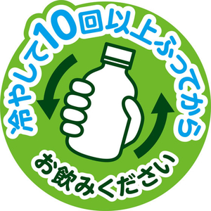 伊藤園 ニッポンエール 和歌山県産みかんゼリー 280g FCK250C-イメージ3