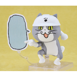 グッドスマイルカンパニー ねんどろいど 仕事猫「仕事猫」【再販】 ﾈﾝﾄﾞﾛｲﾄﾞ2398ｼｺﾞﾄﾈｺN-イメージ3