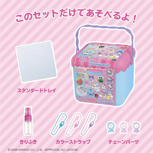エポック社 アクアビーズ AQ-S107 サンリオキャラクターズ ビーズいっぱいボックス AQS107ｻﾝﾘｵﾋﾞ-ｽﾞｲﾂﾊﾟｲﾎﾞﾂｸｽ-イメージ4